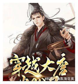 和最好的朋友闹矛盾了怎么办呢游戏画面