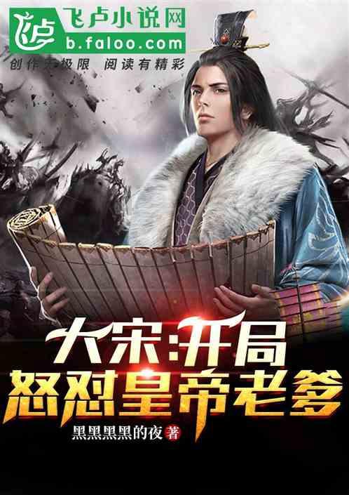 上帝之城监狱帝国